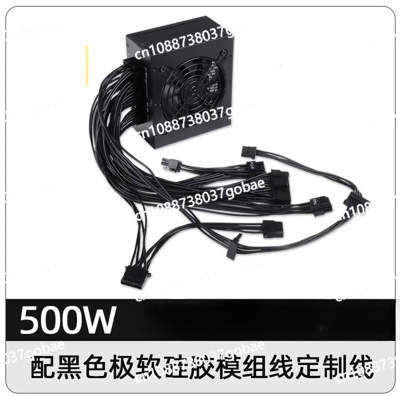 Sfx Power Supply 850W Gold - Alimentation électrique modulaire SFX pour petits