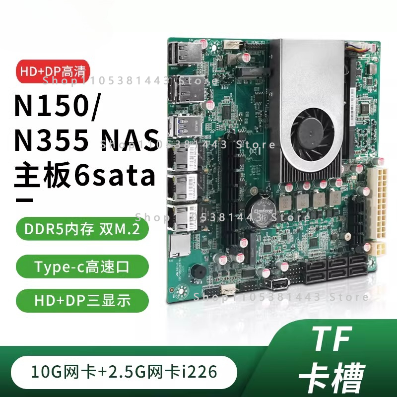 Nas Motherboard N100 6 Sata - Carte réseau 10G 10G à 6
