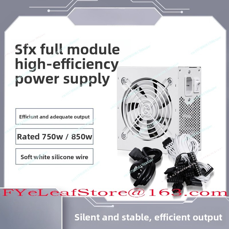 SFX Module complet blanc pur 7 - Sfx Power Supply 850W Gold avis et prix