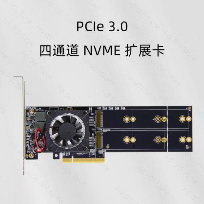Carte adaptatrice d'extension  - Quad M.2 Nvme Pcie Bifurcation Card avis et prix