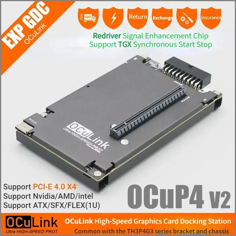 OCuP4V2-Adaptateur M.2 vers OC - External Gpu Dock Pcie 4.0 Oculink avis et prix