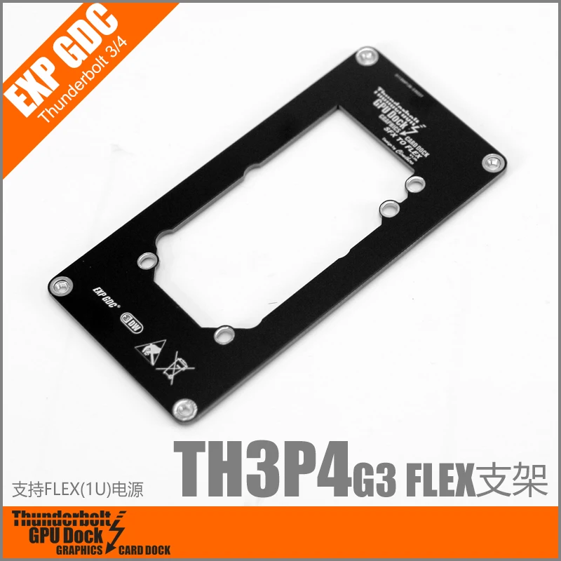 TH3P4 OCuP4 OCuLink Thunderbol - External Gpu Dock Pcie 4.0 Oculink avis et prix