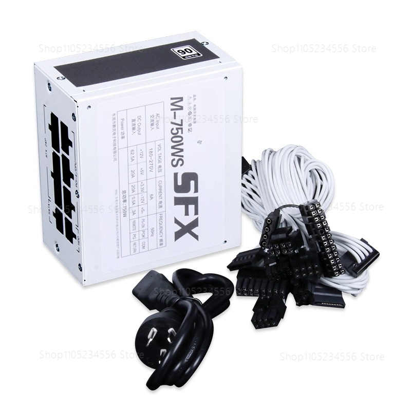 Alimentation électrique silenc - Sfx Power Supply 850W Gold avis et prix