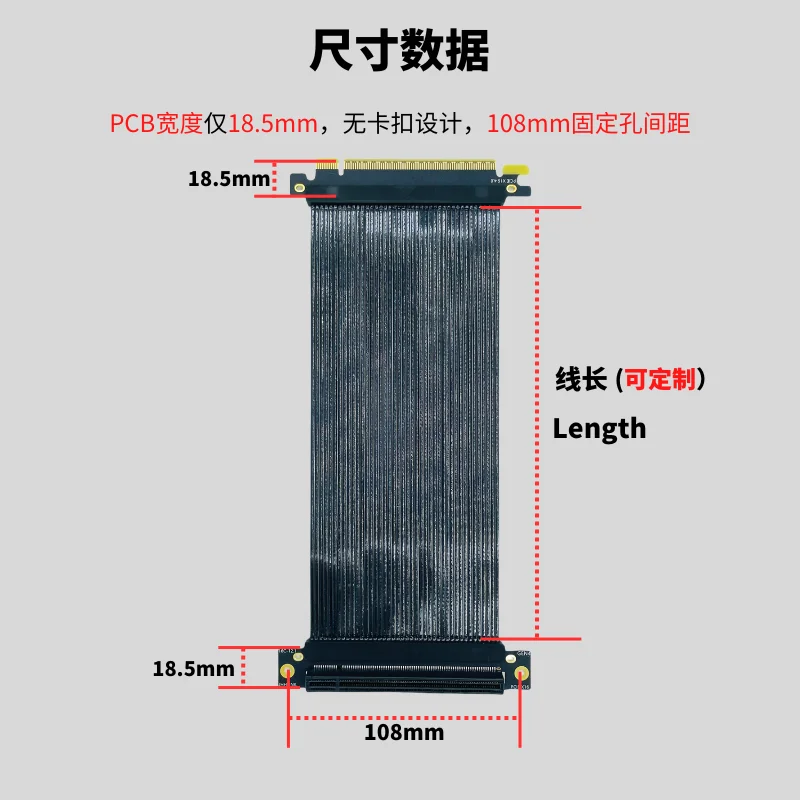 Câble d'extension blindé pour  - Pcie 4.0 X16 Riser Cable 90 Degree avis et prix