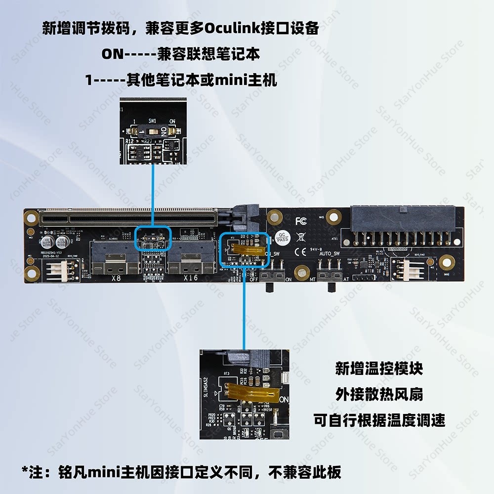 Support de carte graphique ext - External Gpu Dock Pcie 4.0 Oculink avis et prix