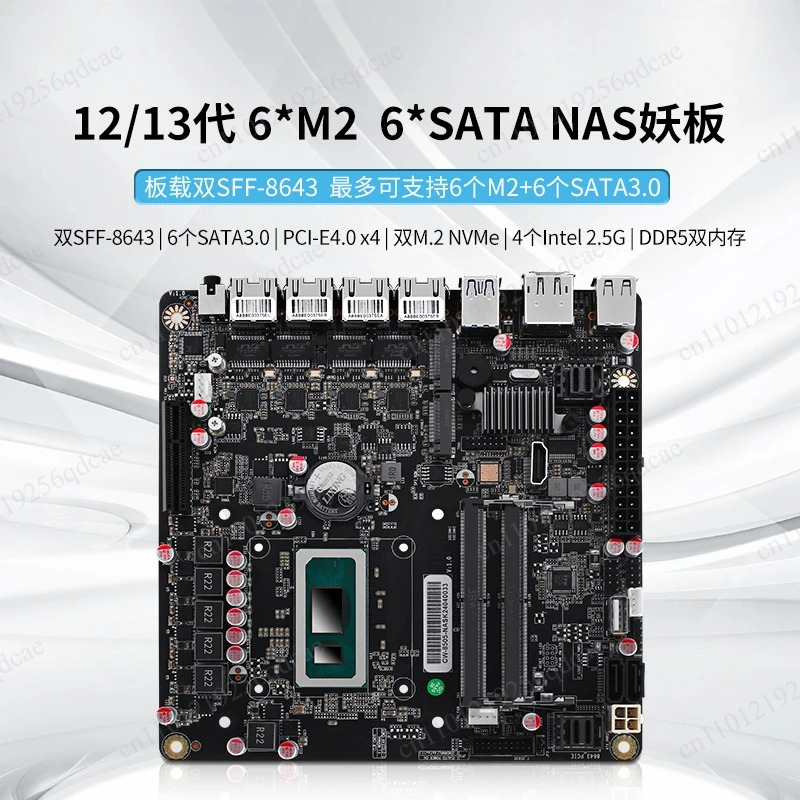 Carte mère NAS évolutrice 10 G - Nas Motherboard N100 6 Sata avis et prix