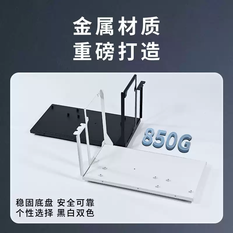 Support de station d'accueil p - External Gpu Dock Pcie 4.0 Oculink avis et prix